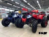 Квадроцикл GBM CROSS HILL 200 NEW