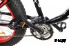 Велосипед 24 GTX FAT 02
