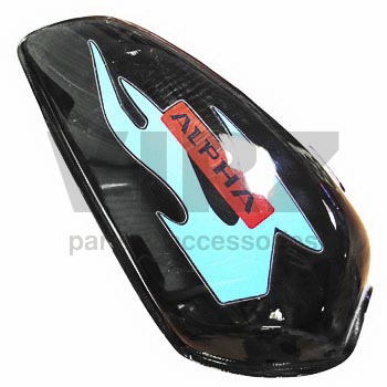 Бак топливный ALPHA