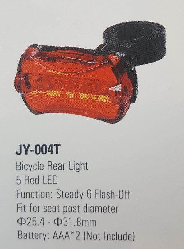 Фонарь задний бренд "VORON" JY-004T, 5 LED красных, 7 режимов работы 