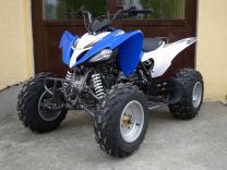 Квадроцикл ATV Pantera 200 CVT