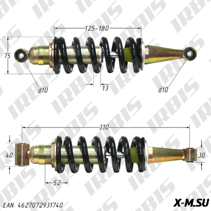 Амортизатор задний (L-310mm,D-10mm,d-10mm) TTR250Rb