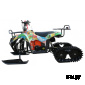 Снегоцикл MOTAX Mini-Grizlik Snow