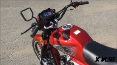 Мопед RUBIKON (SPORT)