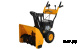 Снегоуборщик GаrdenPro 6,5 лс, KCD24, руч+элект старт, 6+2, LONCIN H200 (196), 610 мм, колеса 13"