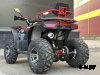 Квадроцикл FAIDET URBAN 280 LONG
