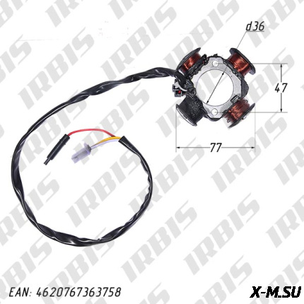 Статор генератора AG50 (4 кат.) 