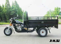 Трицикл грузовой AGIAX (АЯКС) 250 куб.см, ВОЗД.ОХЛ.