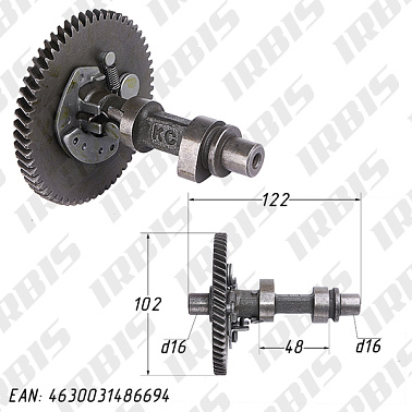 Вал ГРМ ZS182-190F (15100-QC84-0000)