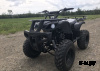 Квадроцикл HAMMER Hunter 300