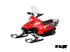Снегоход С.МОТО Snowmax 200