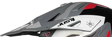 Козырек для шлема JUST1 J39 REACTOR белый/серый