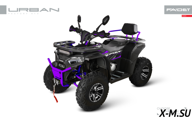 Квадроцикл FAIDET URBAN 280