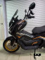 МаксиСкутер PROMAX-HONDA ADV 250(49) EFI (Inspired by HONDA) Черный Серебристый