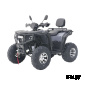 Квадроцикл JM-ATV200AX 200 куб.см