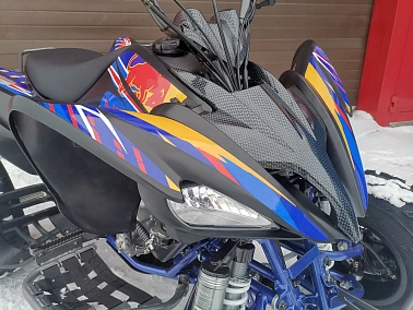 Квадроцикл PROMAX RAPTOR 320 RedBull