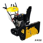Снегоуборщик Huter SGC 8100C (на гусеницах)