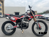 Кроссовый мотоцикл XGZ CQR-CB250