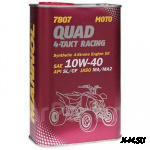 Масло моторное Mannol 4T син. 10w40 Racing Quad 1л металл