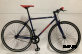 Велосипед 28" PHOENIX SINGLESPEED синглспид