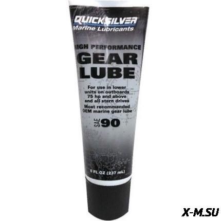 Масло Quicksilver (MERCURY) ТРАНСМИСИОННАЯ GEAR LUBE (ЗАЛИТА С ЗАВОДА В МОТОРАХ) 237мл