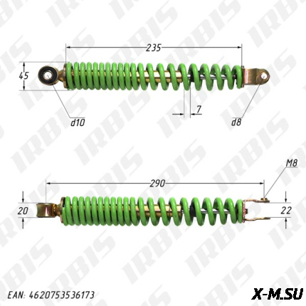 Амортизатор задний (L-290mm,D-10mm,M8) R50,STORM,KAORI