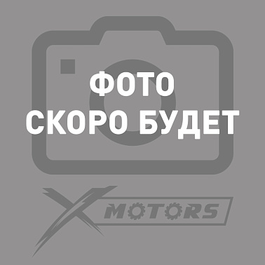 Шина пневматическая KENDA K763 TL