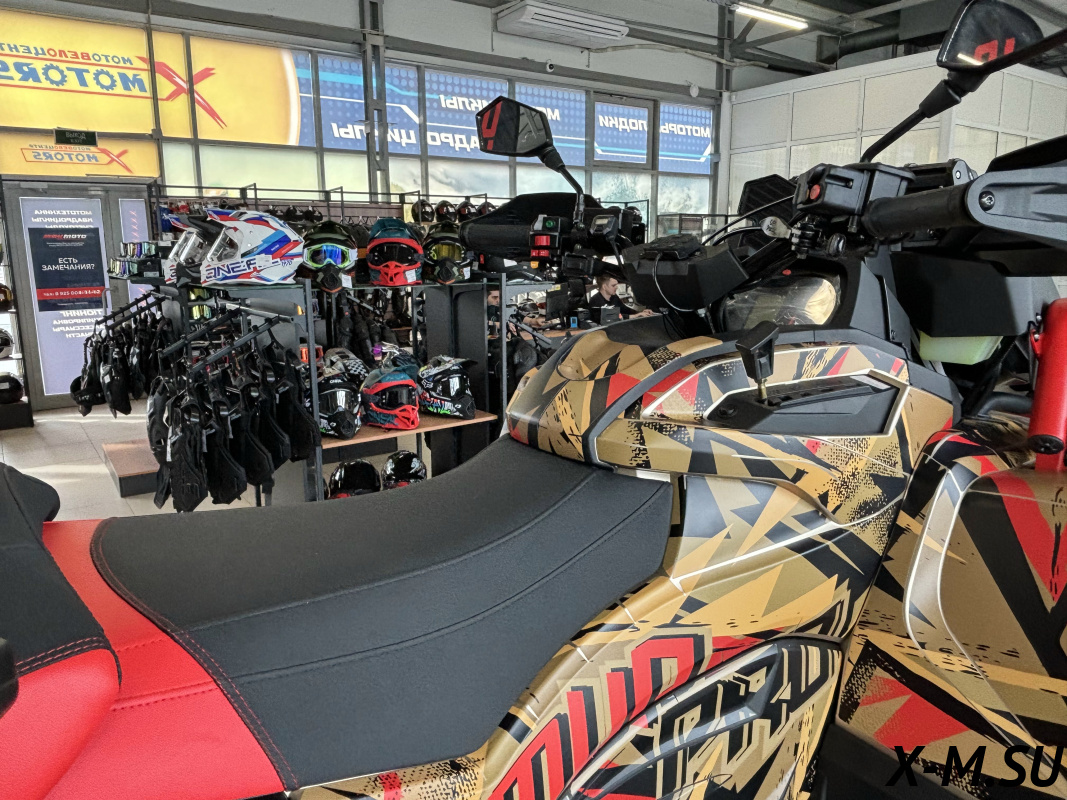 Квадроцикл AODES PATHCROSS MAX 1000 MUD PRO XE LCD двухместный (RATTLESNAKE)