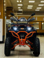 Квадроцикл Cooper ATV RRF 200cc