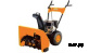 Снегоуборщик GаrdenPro 6,5 лс, KCD24, руч+элект старт, 6+2, LONCIN H200 (196), 610 мм, колеса 13"