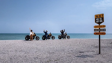 Мотоцикл Benda Chinchilla 350 CVT