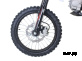 Питбайк BUTCH MX1 125 17/14