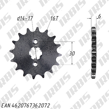 Звезда ведущая (420-16T) 139FMB,147FMH