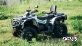 Квадроцикл AODES Pathcross ATV650L EPS XE 2025г.