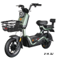 Мопед электрический YADEA SUMAI АКЦИЯ