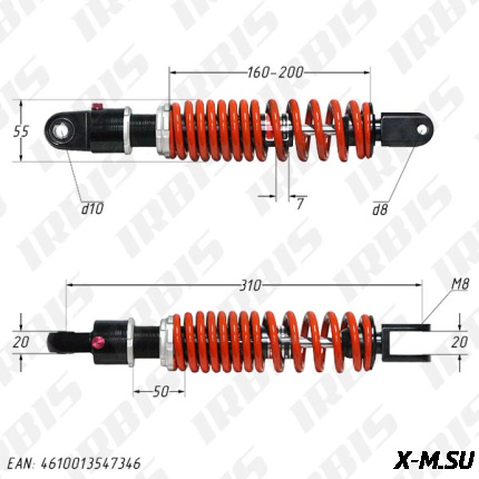 Амортизатор задний (L-310mm,D-10mm,M8mm) KA-FN800 (регулир., газовый (заполнен а