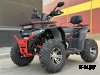 Квадроцикл FAIDET URBAN 280 LONG