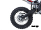 Питбайк BUTCH MX1 125 17/14