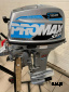 Лодочный мотор PROMAX SP9.9FHS (20) PRO Б/У