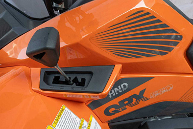 Квадроцикл HND QRX 550