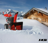 Снегоуборщик AL-KO Snowline 700 E 