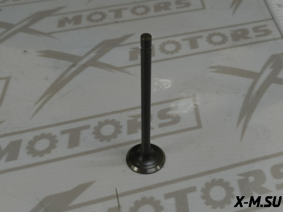 Выпускной клапан 1P75CVT-PRO