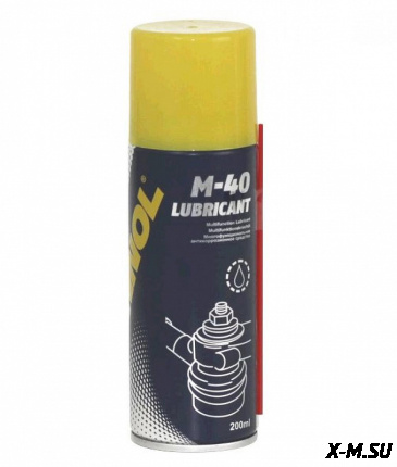 Смазка многофункц-ная проникающая М-40 (WD40/WD-40) 9898 200мл / M-40 Lubricant НЕ МАРК