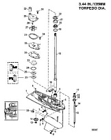 Корпус коробки передач, приводной вал 1.64:1 передаточное число 2-Х ТАКТНОГО ПЛМ MERCURY 60 Серийный номер от 0G590000 до 0G760299